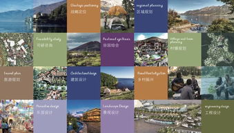 國(guó)外海島旅游開發(fā)經(jīng)驗(yàn)與啟示 項(xiàng)目策劃咨詢的智慧之鑰