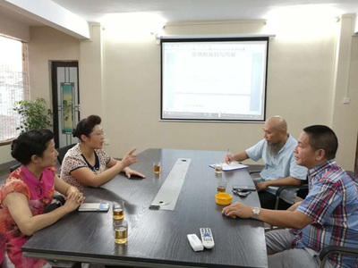 梁麗娟到旅游招商項目投資企業(yè)開展項目調(diào)研