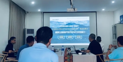 海南旅投娥仙嶺景區(qū)榮膺國家4A級旅游景區(qū)，旅游開發(fā)項目再迎發(fā)展新機遇