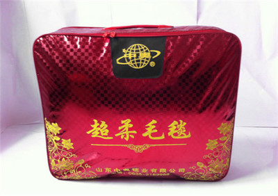 優質精品無紡布蓋光鋼絲包家紡包裝袋廠家圖片|優質精品無紡布蓋光鋼絲包家紡包裝袋廠家產品圖片由溫州龍港章氏皮塑制品廠公司生產提供-